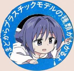 1436761 B