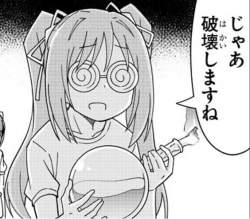 76434 B