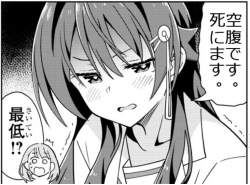 385579 B
