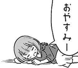 60497 B