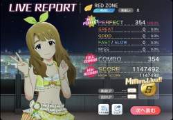 600829 B