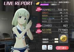 618125 B
