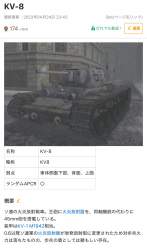325210 B