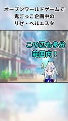 2744396 B