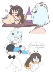 45589 B