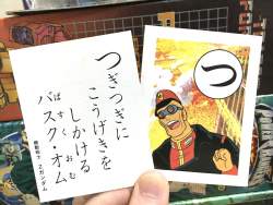 455655 B