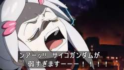 4366943 B