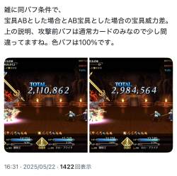 216939 B