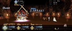 3280572 B
