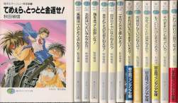 70594 B