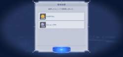 1069246 B
