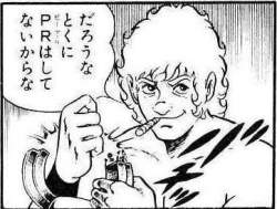 30184 B