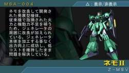 29058 B