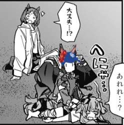 176424 B