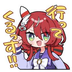 213994 B