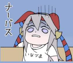 37807 B