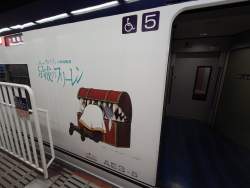 336245 B