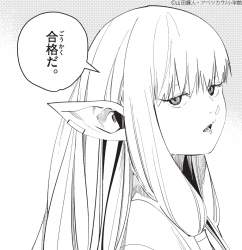 414680 B