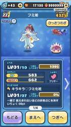 622319 B