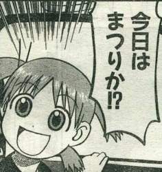 89365 B