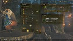 1222807 B