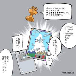 215465 B