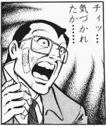 46337 B