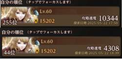 164879 B
