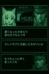 2071595 B