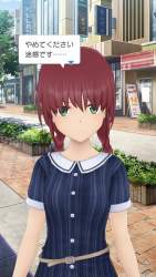 358714 B