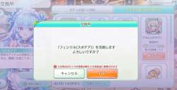 608990 B
