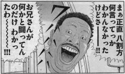 71682 B