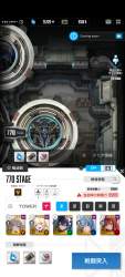 1677983 B