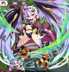 543675 B