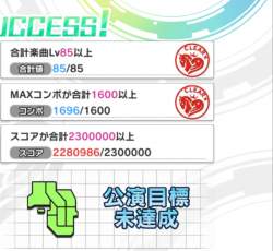 159469 B
