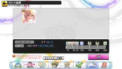 118408 B