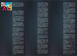 914525 B