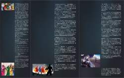 684373 B