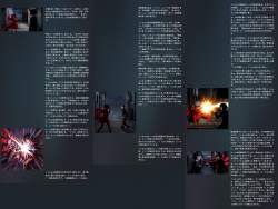 2144851 B