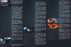 2359701 B