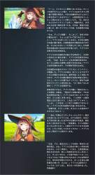 589655 B