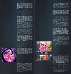 656231 B