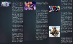 2149782 B