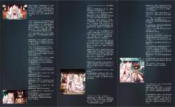 1573067 B