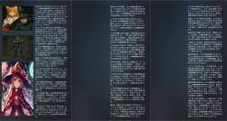 855481 B