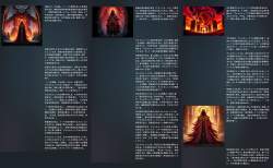 2116799 B