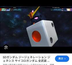384858 B