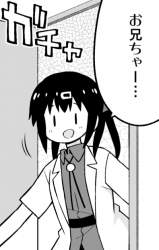 138466 B