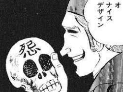 16766 B