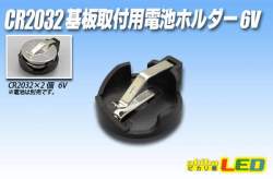 35534 B